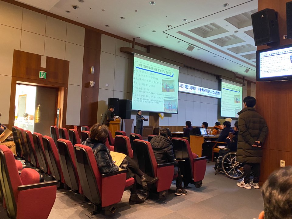 KakaoTalk_20200120_160327690_01.jpg