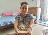 [크기변환]이금한 4회기 2.jpg