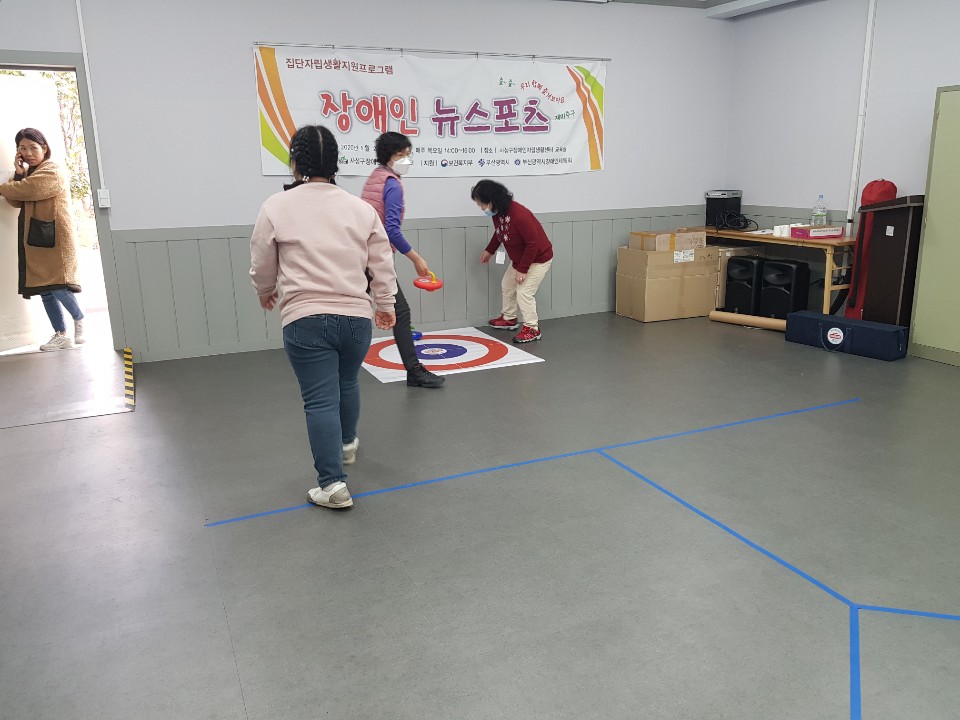 [크기변환]KakaoTalk_20200130_162132509_10.jpg