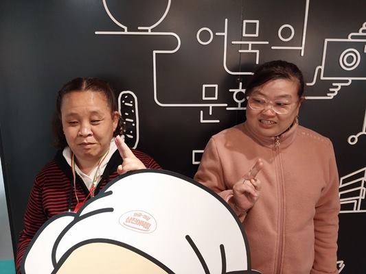 KakaoTalk_20230412_141750937_21.jpg