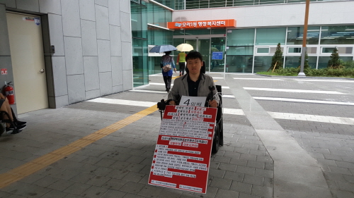 KakaoTalk_20180913_193456856.jpg