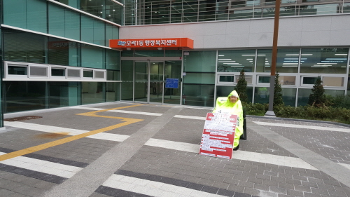 KakaoTalk_20180918_101754717.jpg