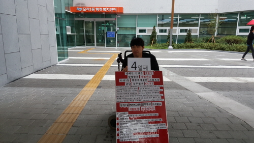 KakaoTalk_20180918_102139984.jpg