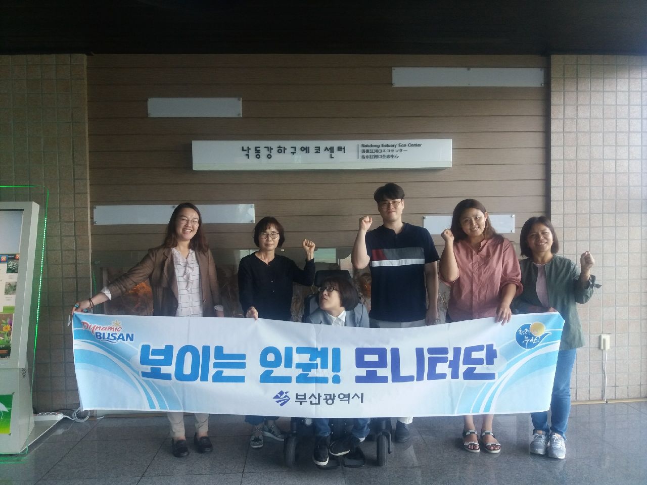 KakaoTalk_20190920_112543131_02.jpg