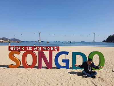 KakaoTalk_20230408_182613608.jpg