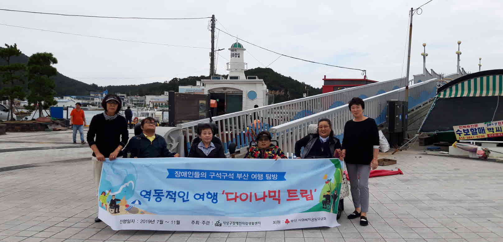[크기변환]20191007_124513.jpg