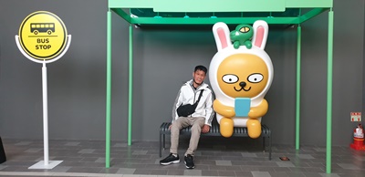 KakaoTalk_20230408_194349300_14.jpg