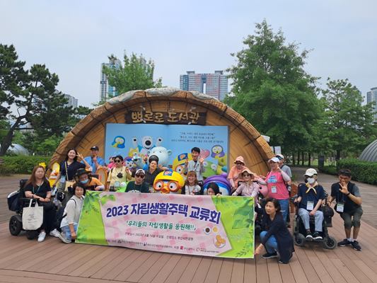 KakaoTalk_20230614_165945402_13.jpg