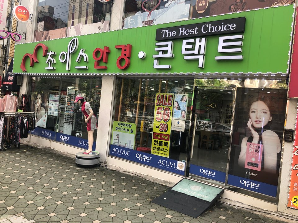 정연선 (2).jpg