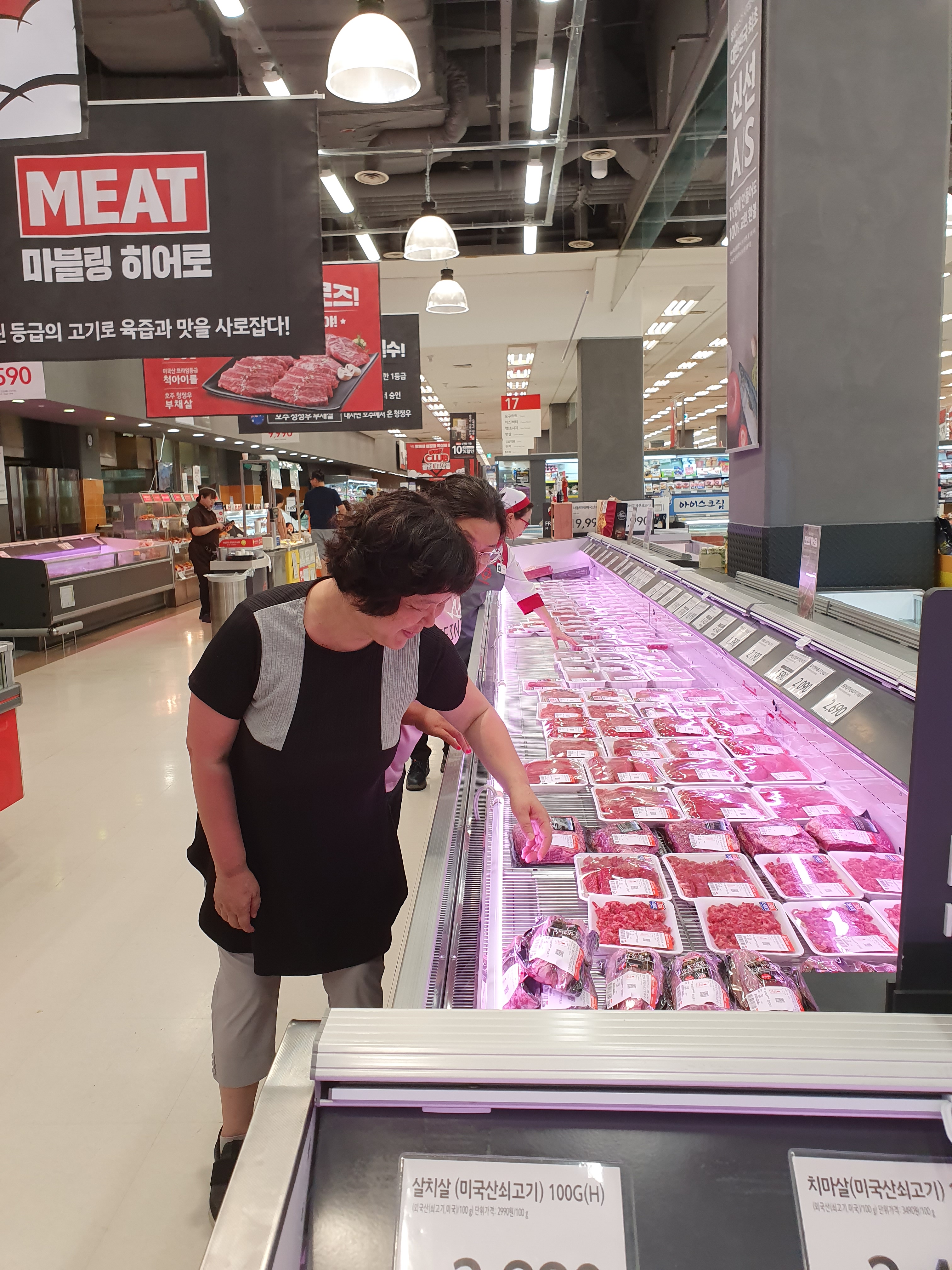 20190729_173803.jpg