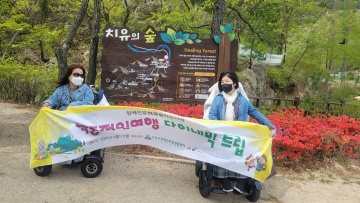 batch_KakaoTalk_20210426_155427467_09.jpg