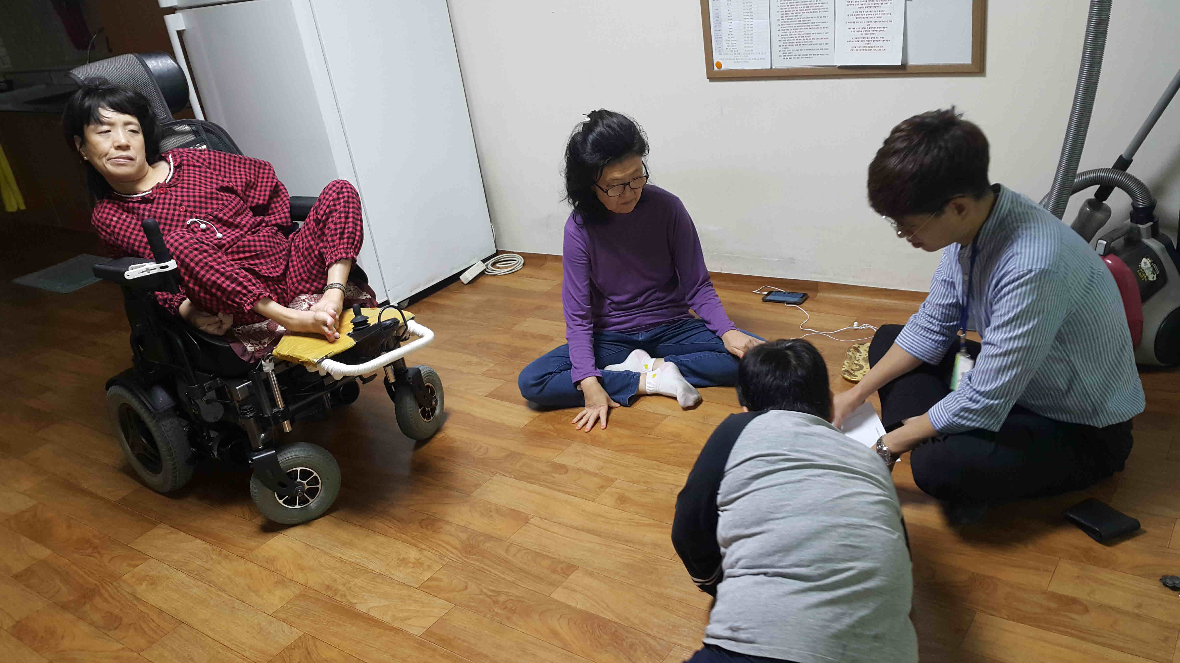 [크기변환]체험홈 10월 이용자회의 사진 1.jpg