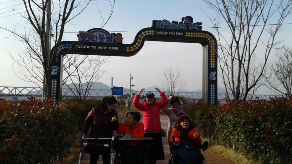 KakaoTalk_20180119_165001927.jpg