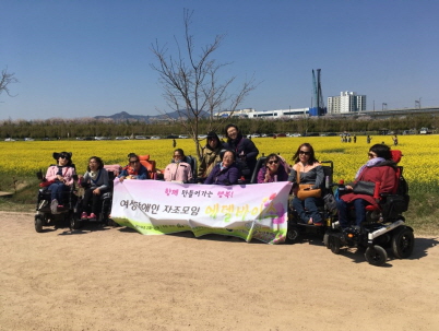 [크기변환]KakaoTalk_20190403_183051931.jpg