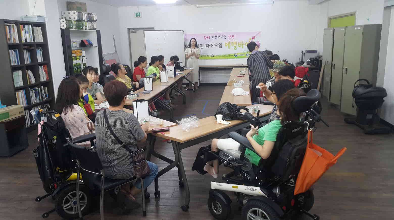 [크기변환]KakaoTalk_20190814_161105057_03.jpg