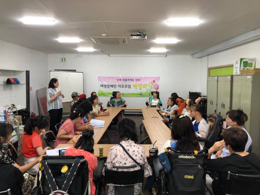 KakaoTalk_20190718_111449680.jpg