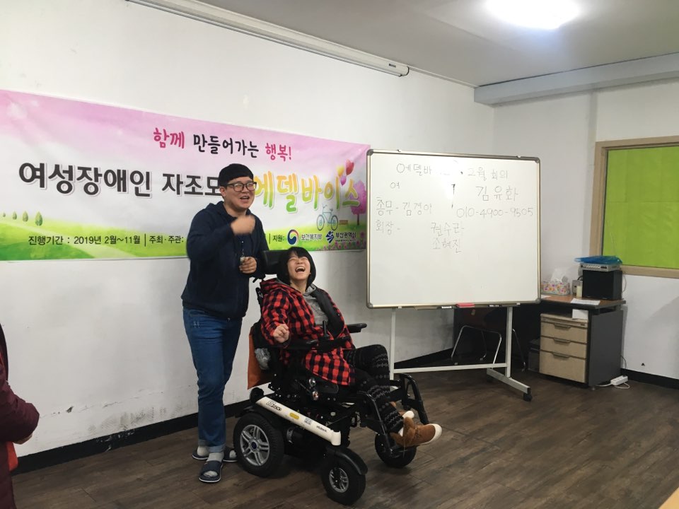 [크기변환]KakaoTalk_20190221_105607109.jpg