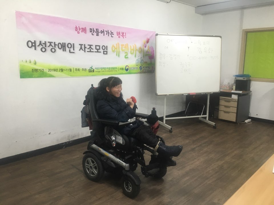 [크기변환]KakaoTalk_20190221_105607469.jpg