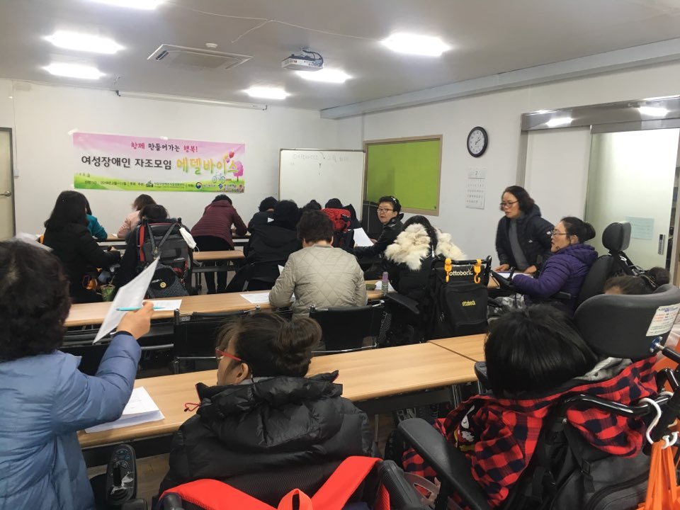 [크기변환]KakaoTalk_20190221_105606142.jpg