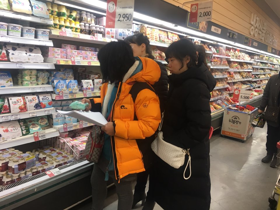 [크기변환]KakaoTalk_20190214_191041554.jpg