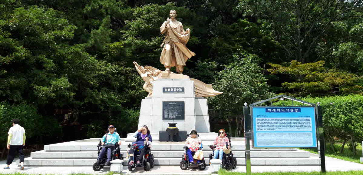 [크기변환]20190816_121417.jpg