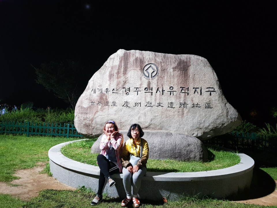 크기변환_KakaoTalk_20180925_111410823.jpg