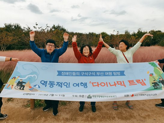 KakaoTalk_20191017_154126640_03.jpg