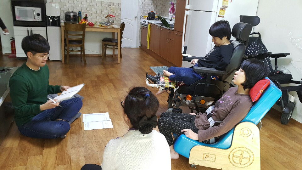 체험홈 2월 이용자 회의 사진.jpg