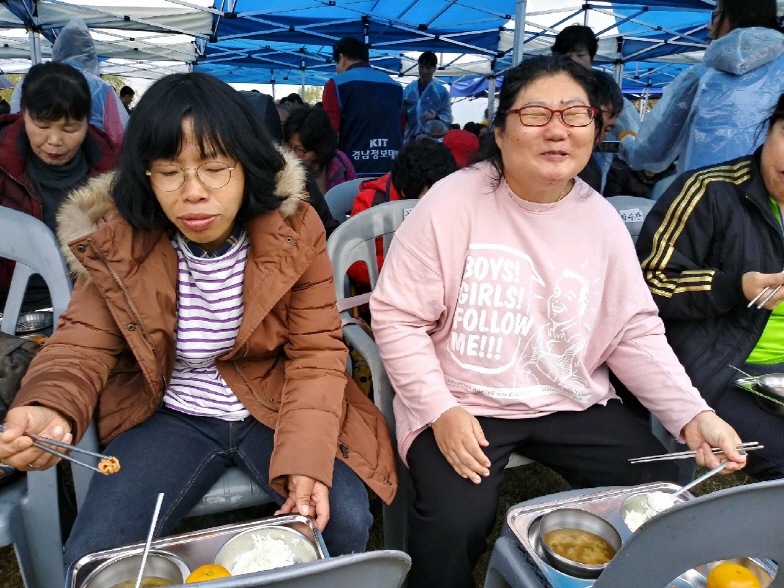 크기변환_KakaoTalk_20181116_105508852.jpg