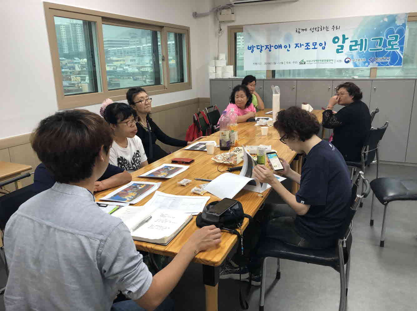 [크기변환]KakaoTalk_20191018_142209135_13.jpg