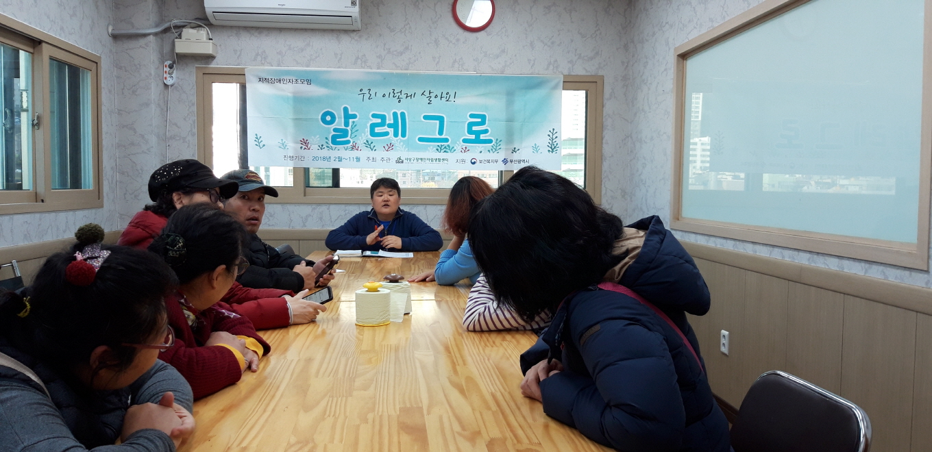 크기변환_KakaoTalk_20181121_105502762.jpg