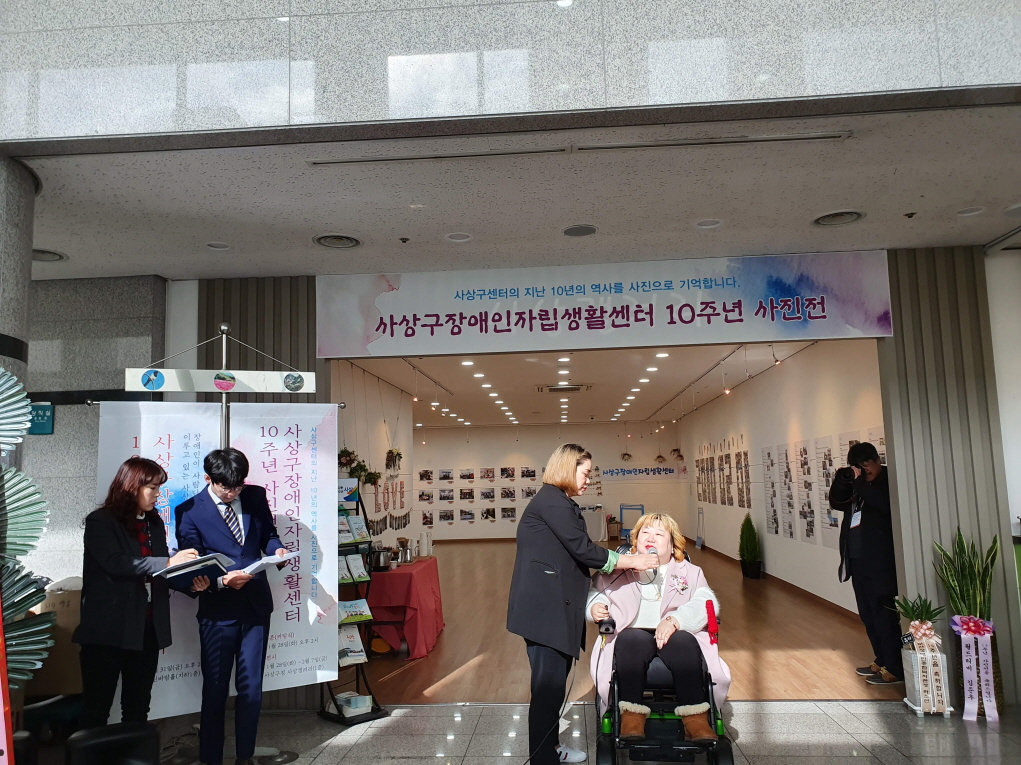 사진전및감사회 (7).jpg