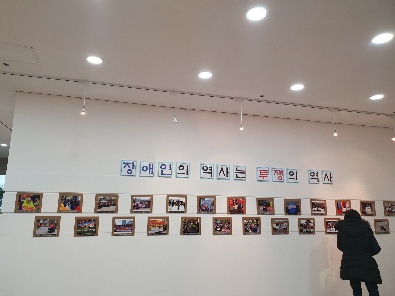 사진전및감사회 (4).jpg