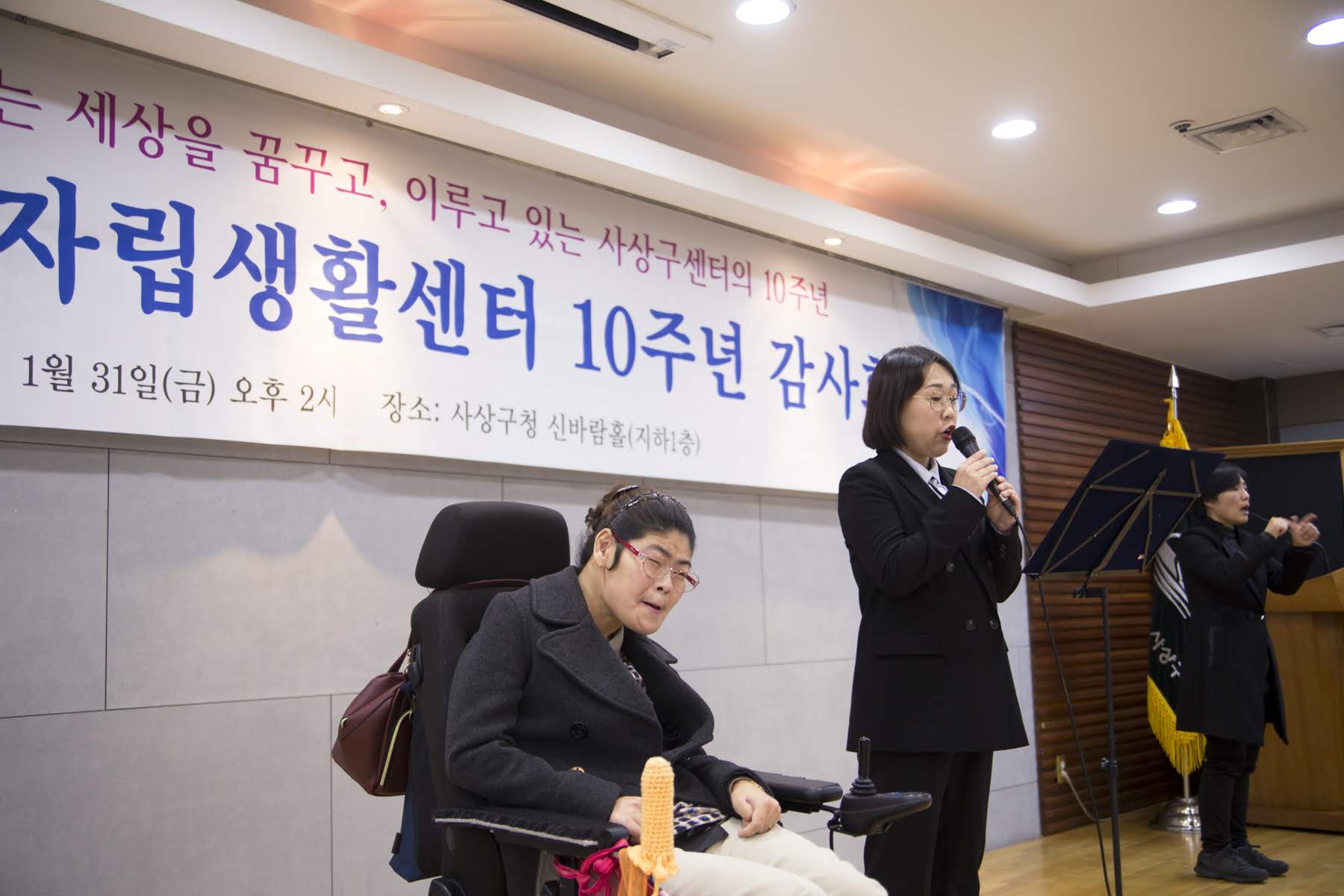 사진전및감사회 (16).jpg
