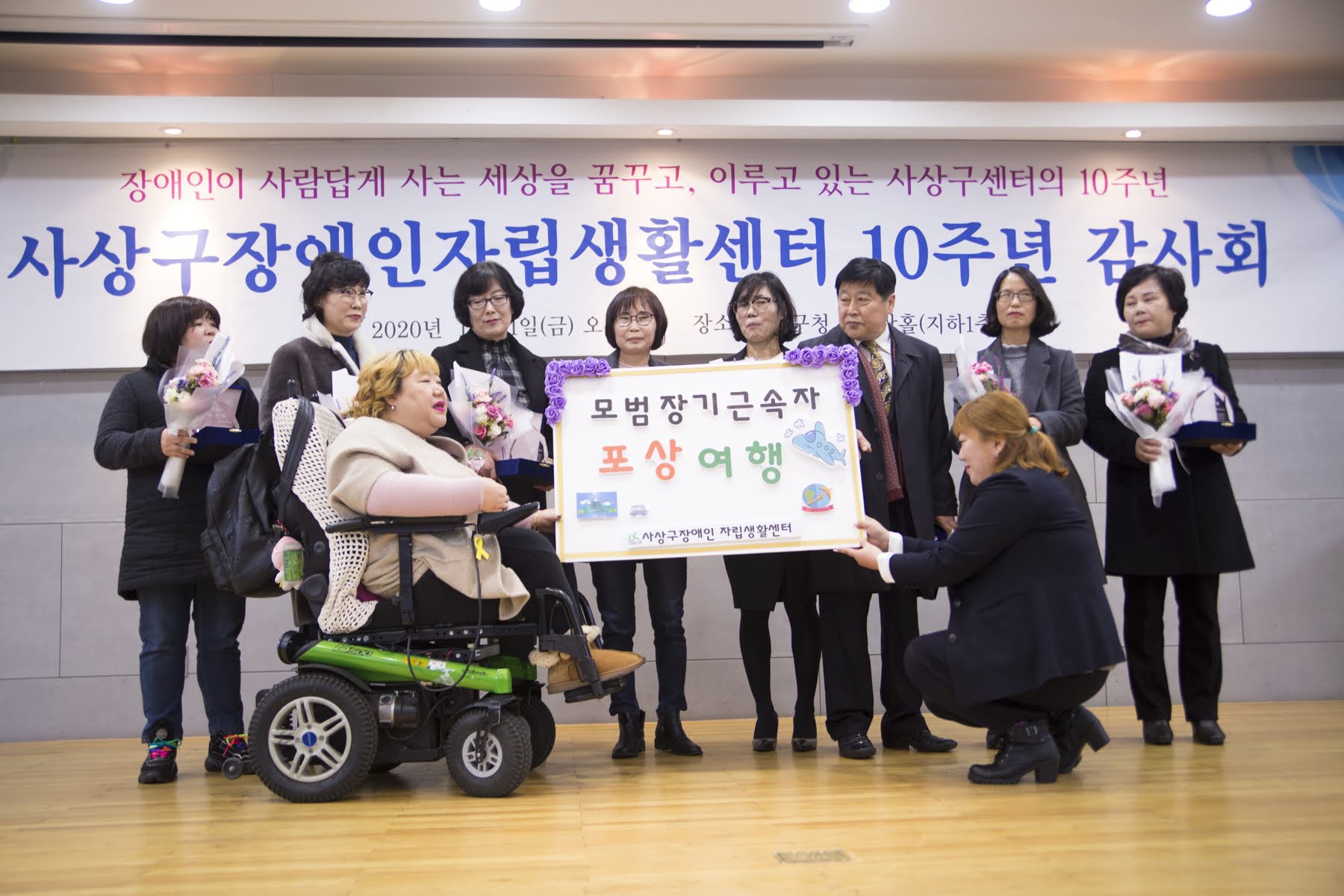 사진전및감사회 (15).jpg