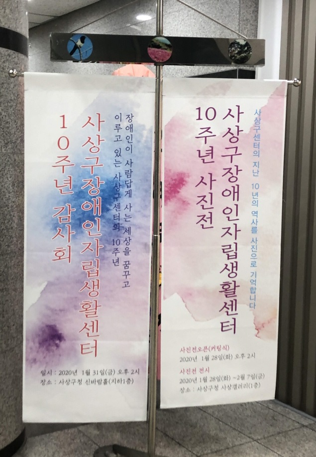 사진전및감사회 (12).jpg