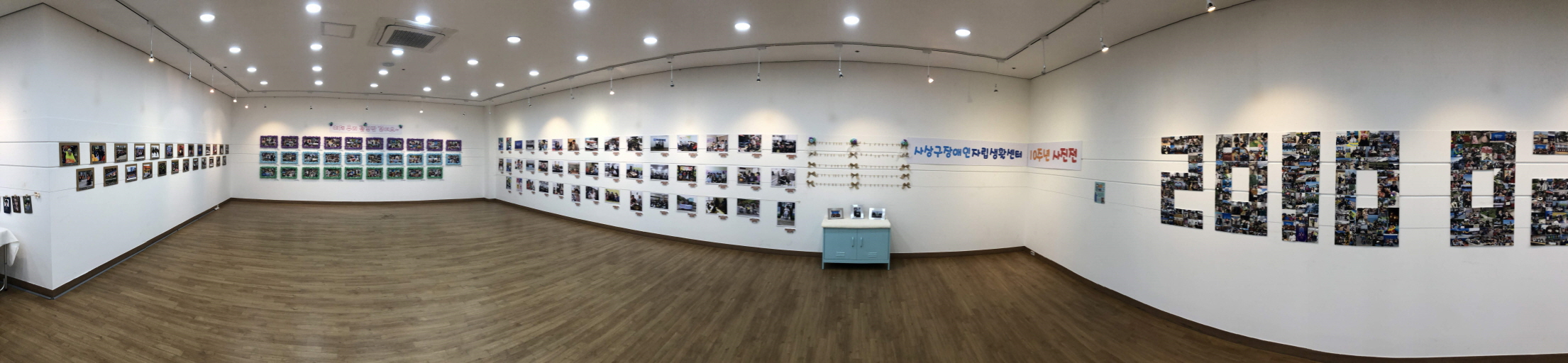 사진전및감사회 (13).jpg