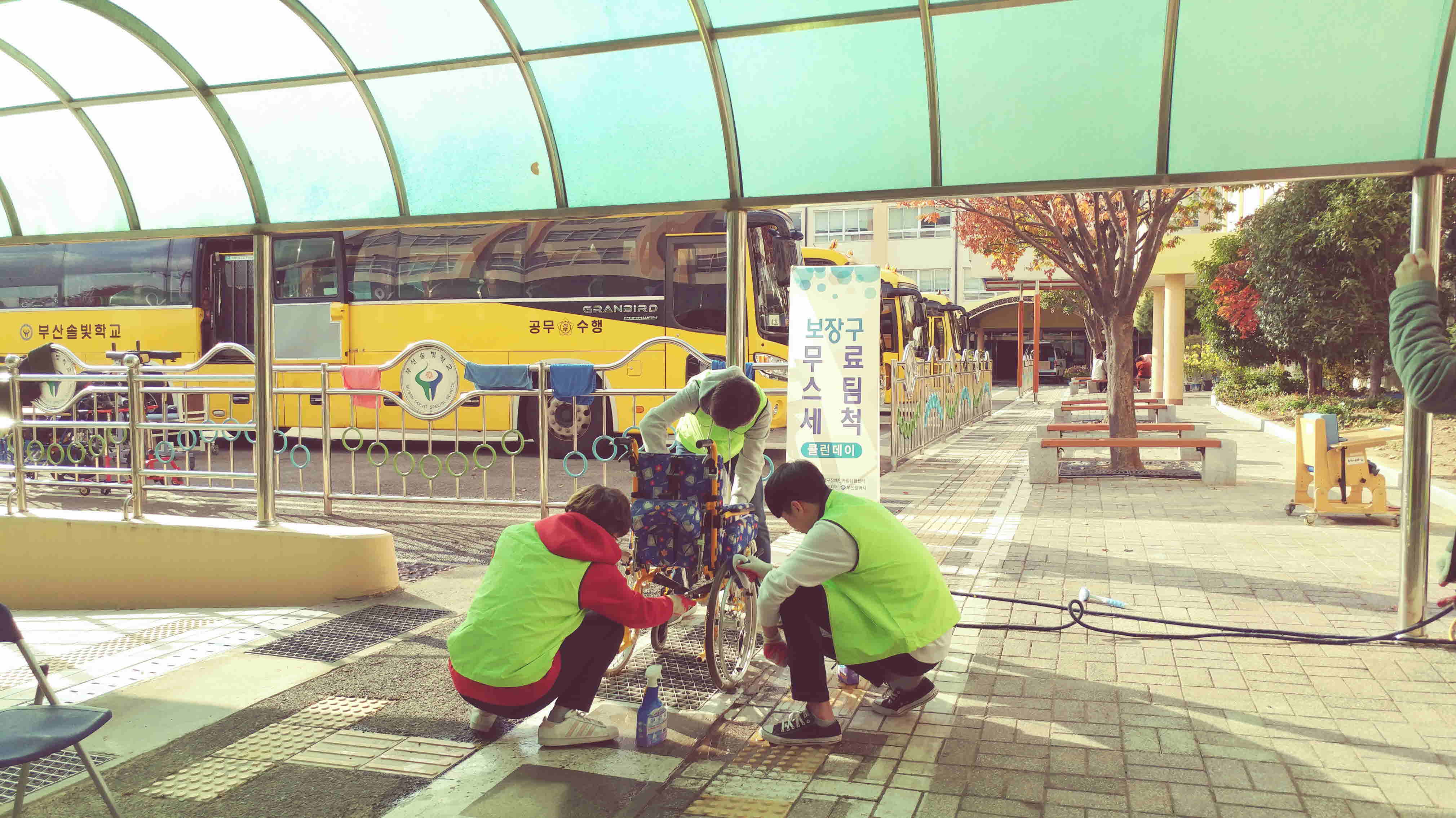 [크기변환]KakaoTalk_20181120_102530069.jpg