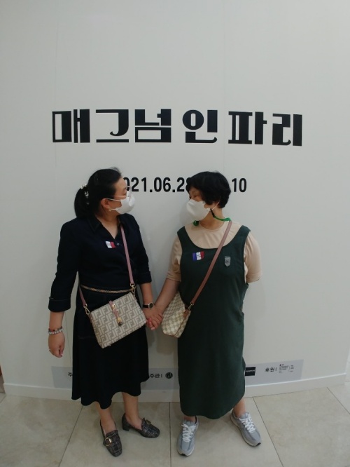 batch_KakaoTalk_20211013_150616505_12.jpg