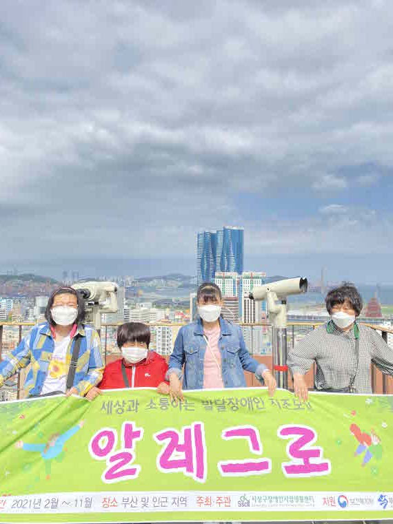 [크기변환]3.jpg