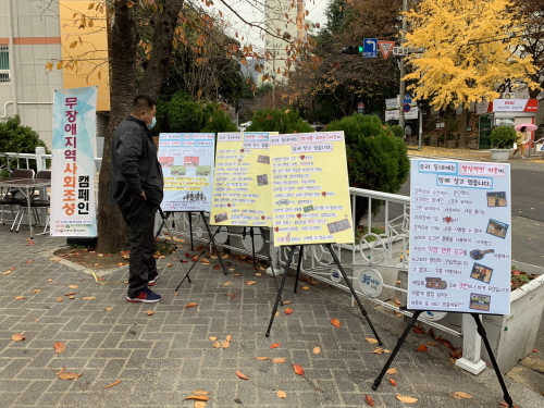 [크기변환]KakaoTalk_Moim_4IVFAIlFobkuLZCWv6dwTpUXppCrWW.jpg