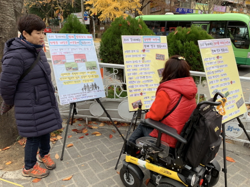 [크기변환]KakaoTalk_Moim_4IVFAIlFobkuLZCWv6dwTpUXppP6hA.jpg