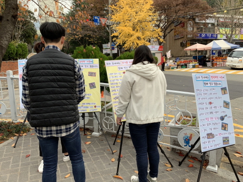 [크기변환]KakaoTalk_Moim_4IVFAIlFobkuLZCWv6dwTpUXppSWZk.jpg
