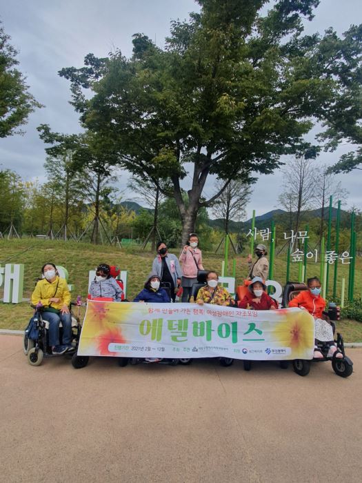 0KakaoTalk_20211013_191820899_03 (1).jpg