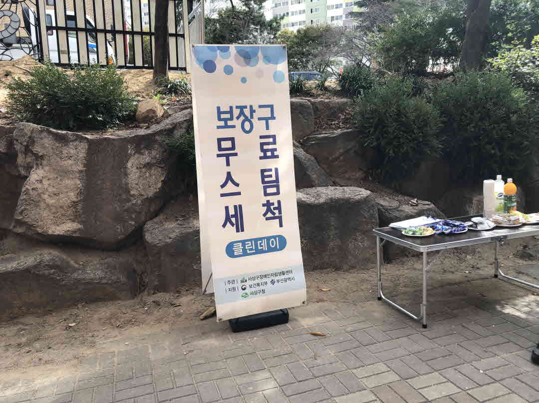[크기변환]KakaoTalk_20191018_142138078_05.jpg