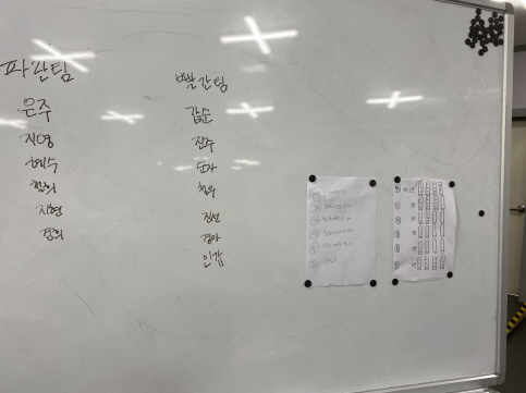 [크기변환]KakaoTalk_20201112_184520277.jpg