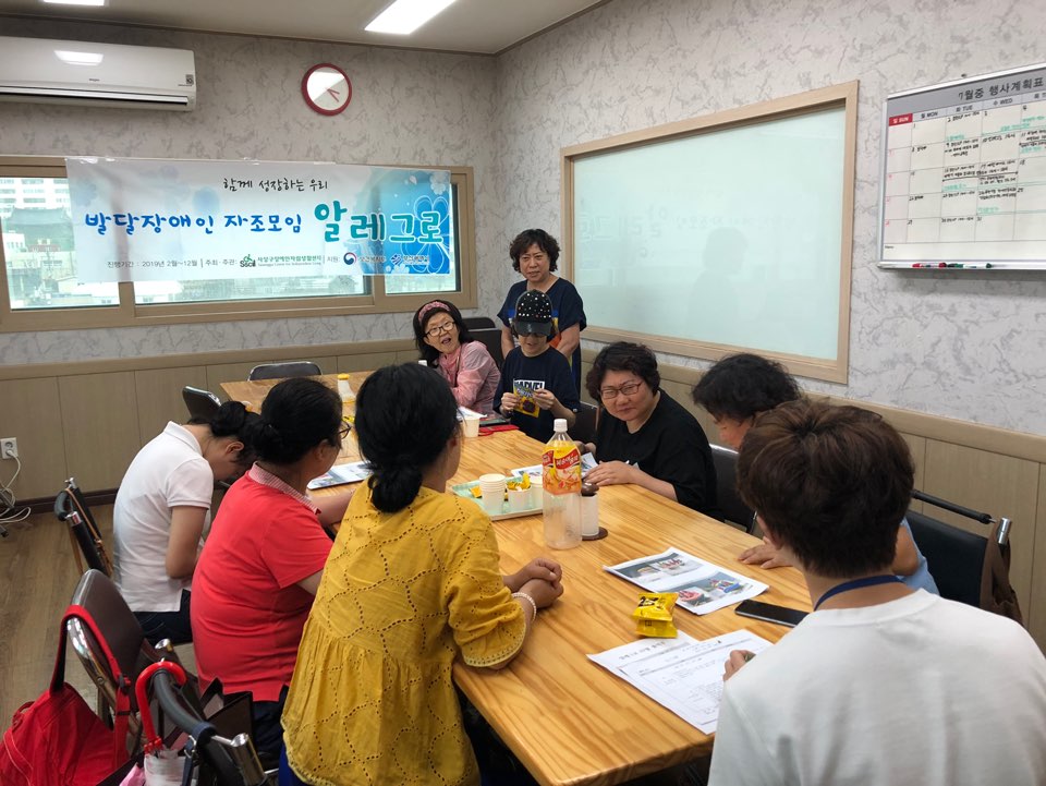 KakaoTalk_20190710_181109471_02.jpg