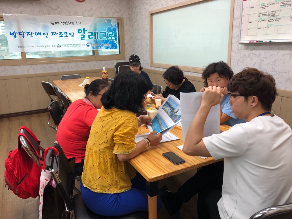 KakaoTalk_20190710_181109471_24.jpg