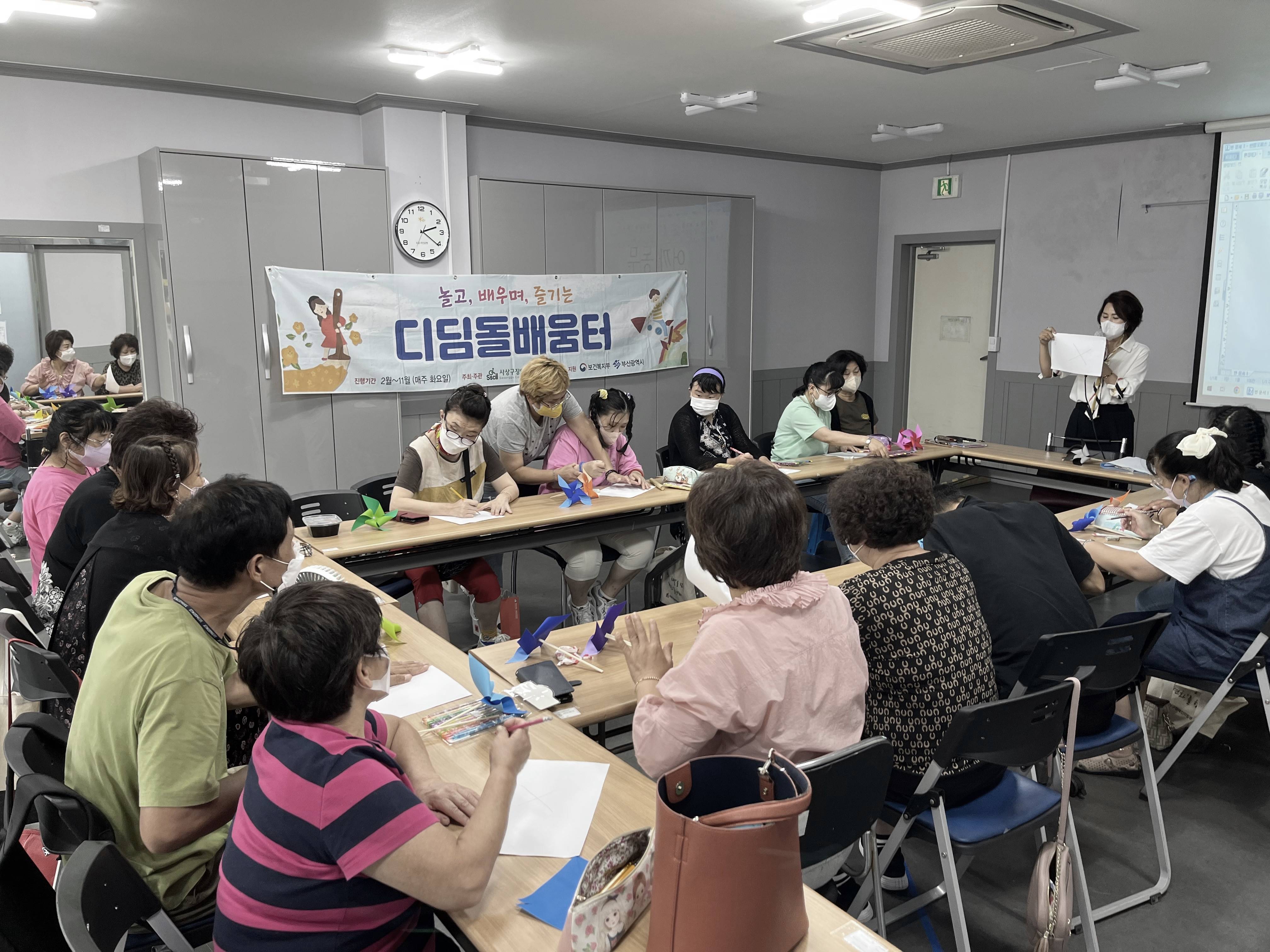 KakaoTalk_20220914_161827504_06.jpg
