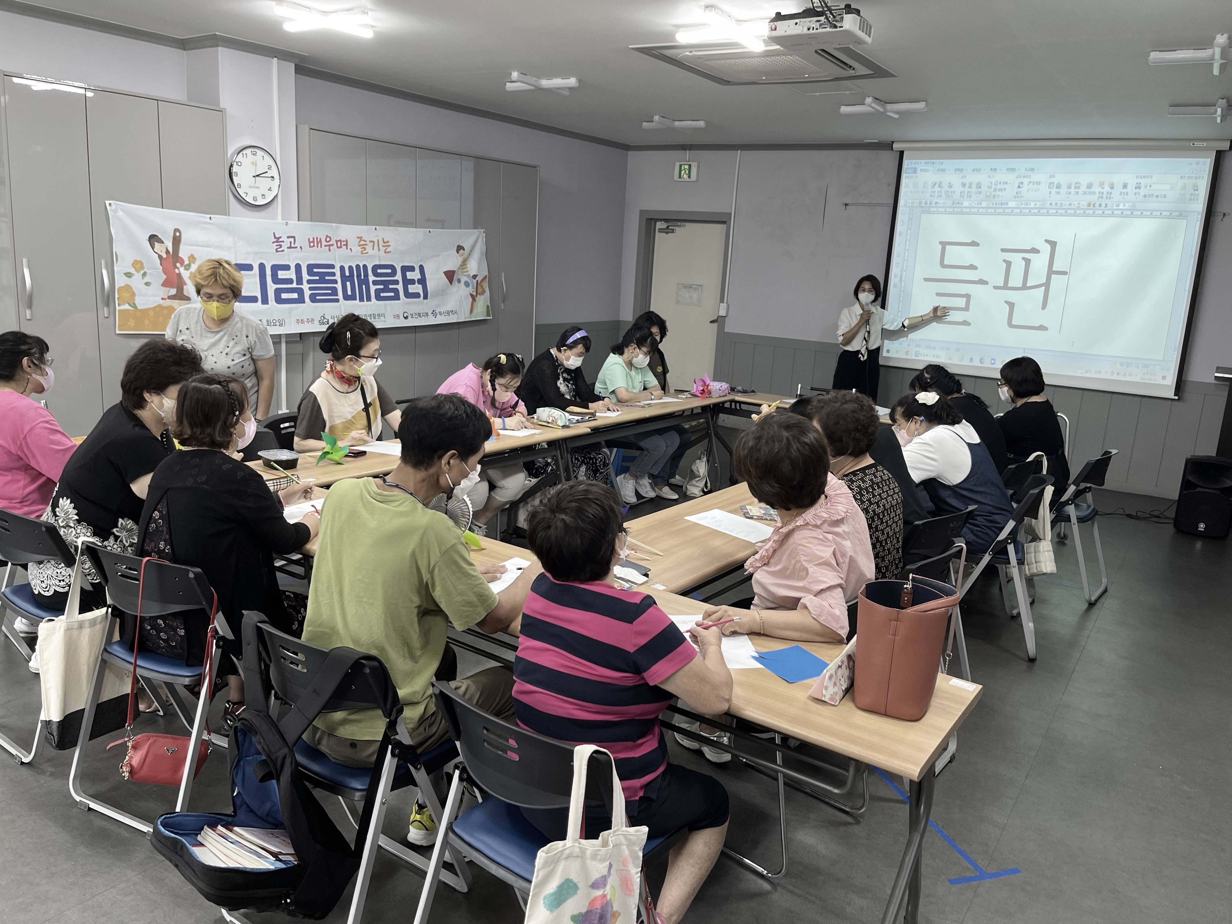 KakaoTalk_20220914_161827504_05.jpg